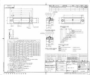 DBU-25S-F0R.pdf