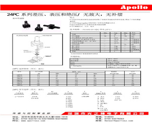 24PCBFD2D.pdf