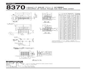 00837016100800+.pdf