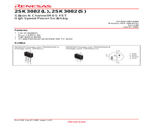 2SK3082(L).pdf