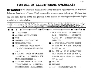 2SA1115.pdf