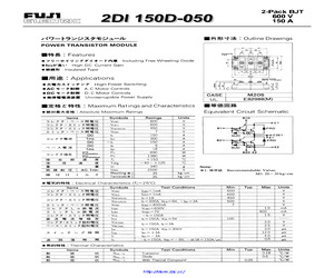 2DI100D-050C.pdf