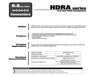 HDRA-E100LFDT-SL+.pdf