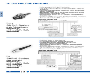 SAP-8391250A200G.pdf