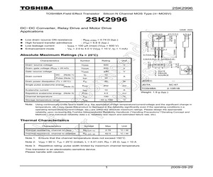 2SK2996(Q).pdf