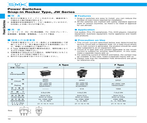 JWA2110-1200.pdf