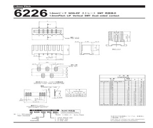 006226010002800+.pdf