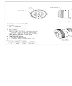 AHD16-6-12S-B010.pdf