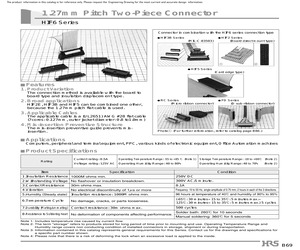 HIF6A-50PA-1.27DS(71).pdf