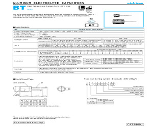 UBT2V470MHD.pdf