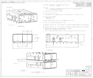 2007263-1.pdf