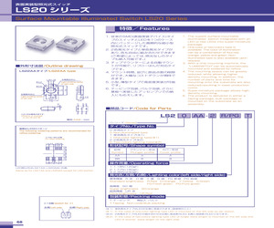 LS21AA-1PG.pdf