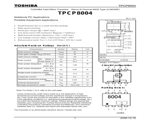 TPCP8004(TE85L,F)