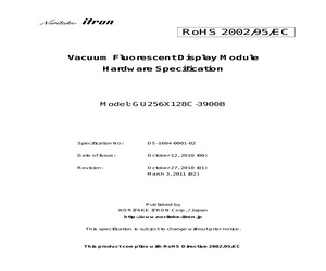 GU256X128C-3900B.pdf