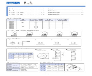 HJC0163-010014.pdf