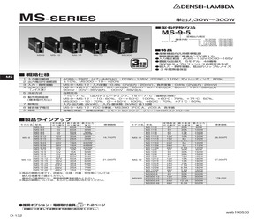 MS924.pdf