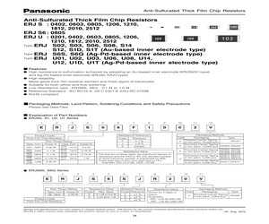 ERJ-U01F9311C.pdf