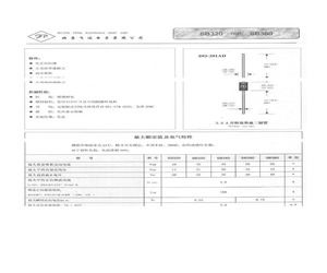 SB340.pdf