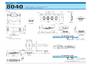 248040002001829+.pdf