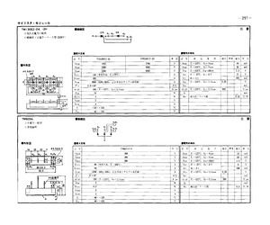 TM60SA-6.pdf