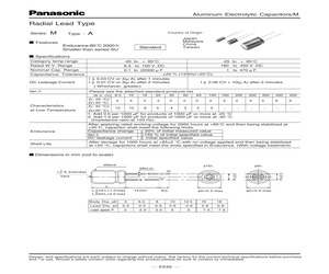 ECA-1VM221.pdf