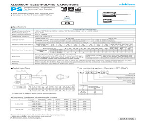 UPS2CR47MED.pdf