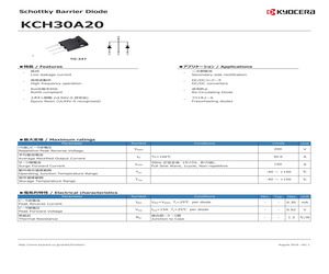 KCH30A20.pdf