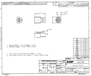 AD5545BRUZREEL7.pdf