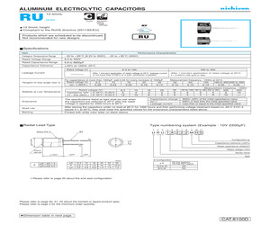 URU1A332MHD.pdf