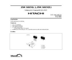 2SK1623(S).pdf