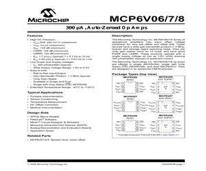 MCP6V07-E/MD.pdf