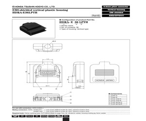 HDRA-E36LPTH.pdf