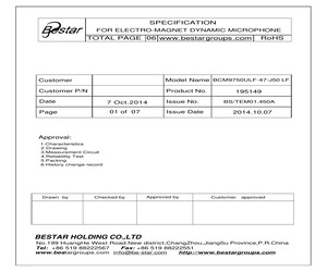 BCM9750ULF-47-J50 LF.pdf