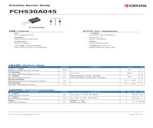 FCHS30A045.pdf