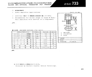2SC733.pdf