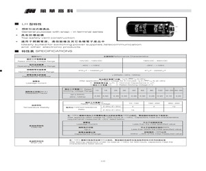 LK333MLD3050LK000.pdf