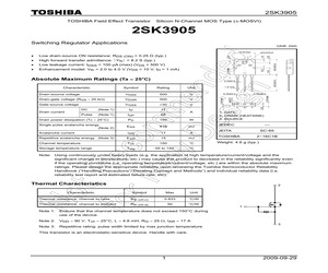 2SK3905(F).pdf