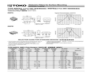 #4DFA-1575B-14P.pdf