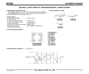 NJM074M#.pdf