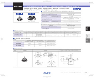 RKJXM2E13001.pdf