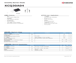 KCQ30A04.pdf