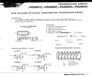 UPA2004C.pdf