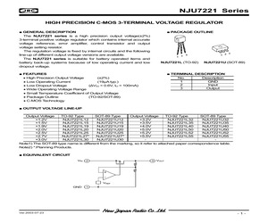 NJU7221U12(TE1).pdf