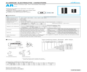 LAR2G271MELZ50.pdf