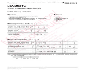 2SC3931GCL.pdf