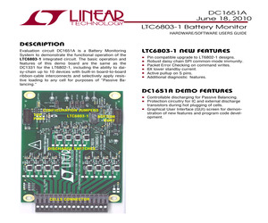 DC1651A.pdf