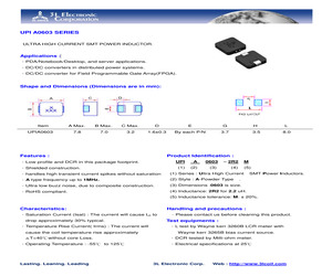 UPIA0603-R20M.pdf