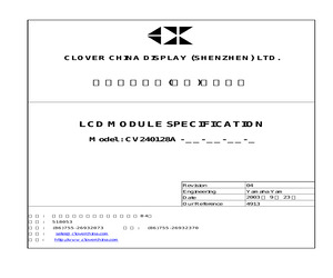 CV240128A-CX-BX-NX-X.pdf