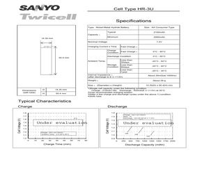 HR-3U-2100F2.pdf