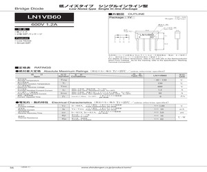 LN1VB60.pdf